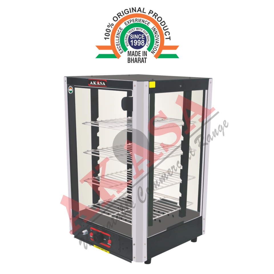 Read more about the article Food Warmer FW 794